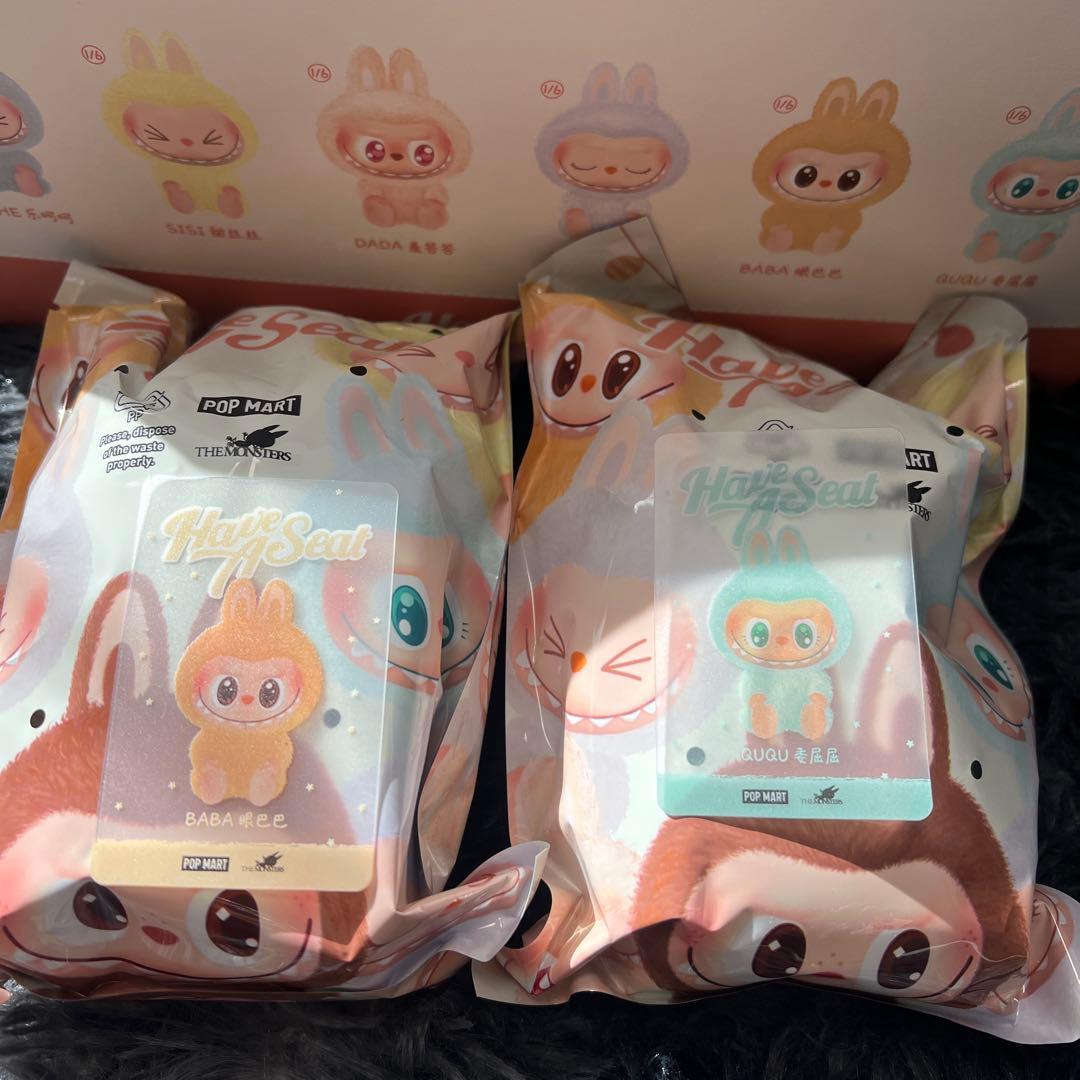 POP MART Have A Seat ラブブ　アソートBOXコンプリート
