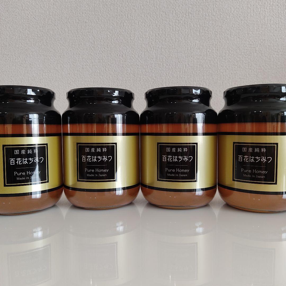 【はちみつの恵み】国産 百花はちみつ 1kg × 4個　非加熱