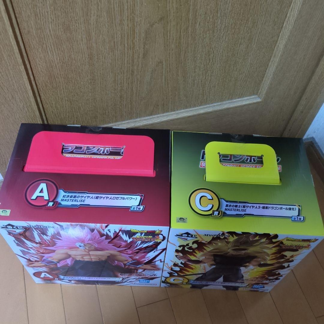 ドラゴンボール一番くじA賞.C賞フィギュアセット