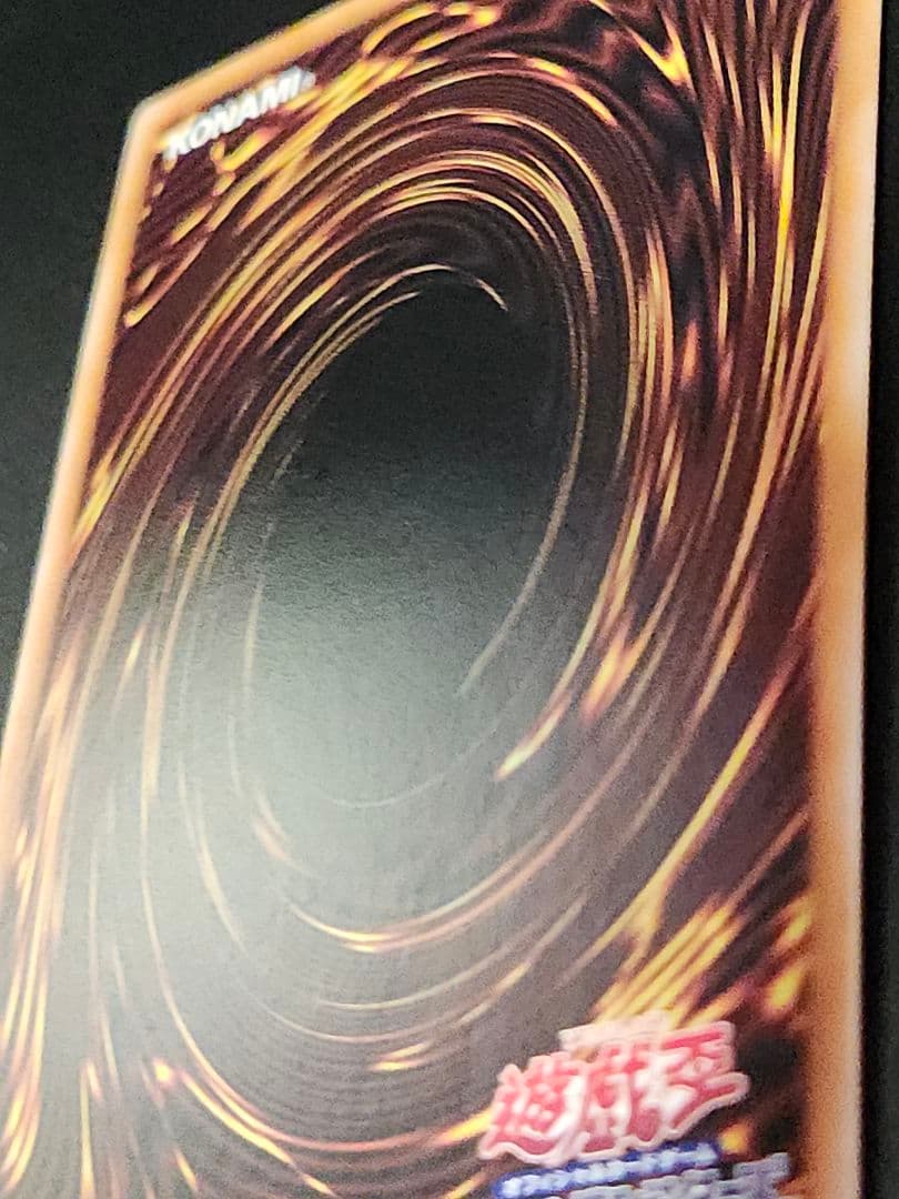 遊戯王 女剣士カナン 25thシークレット クオシク