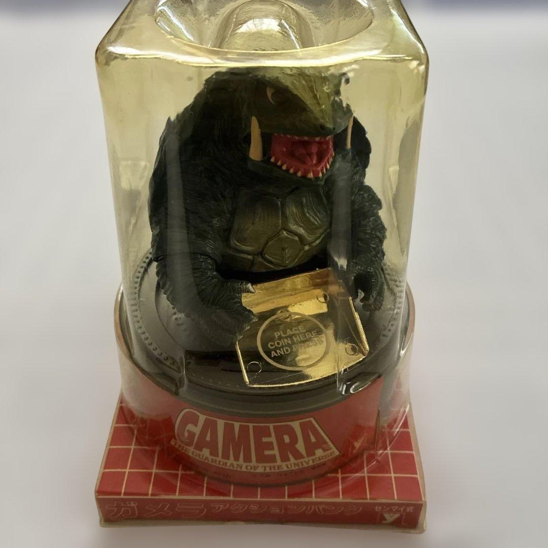 ユタカ　ガメラ　アクションバンク　ゼンマイ式