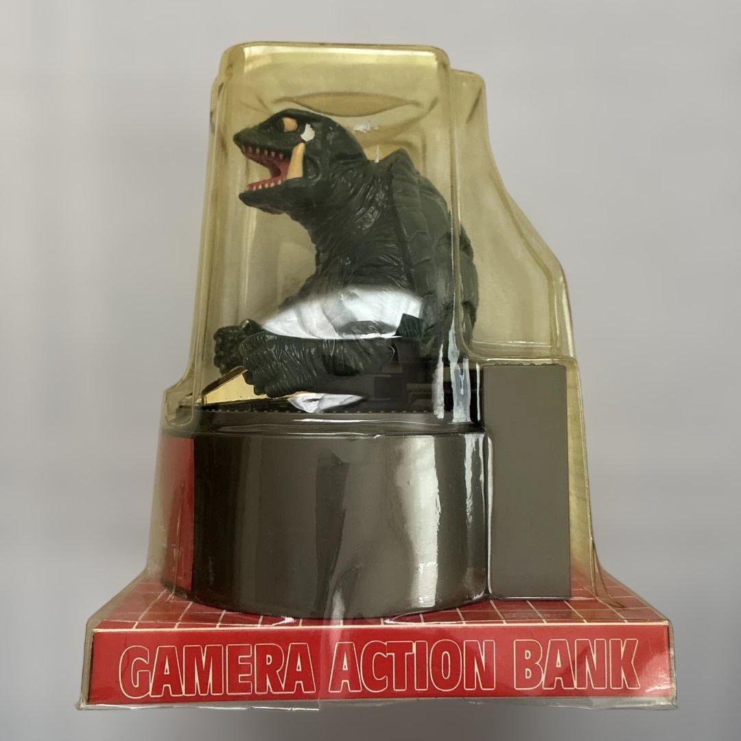 ユタカ　ガメラ　アクションバンク　ゼンマイ式