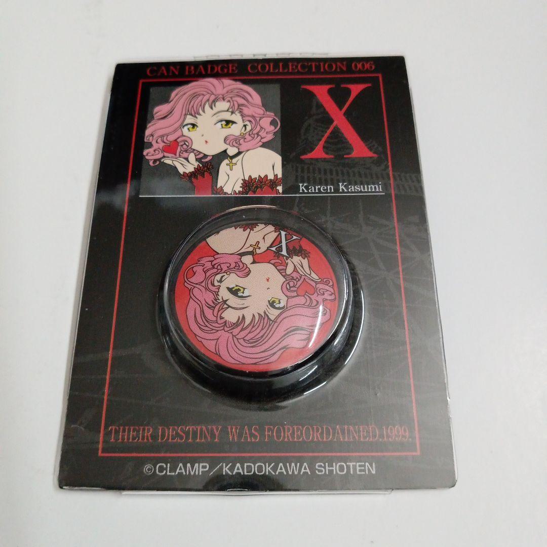 CLAMP　X　エックス　キャラバッジコレクション　缶バッジ　神威　昴流　他