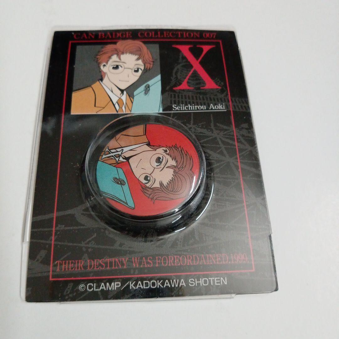 CLAMP　X　エックス　キャラバッジコレクション　缶バッジ　神威　昴流　他