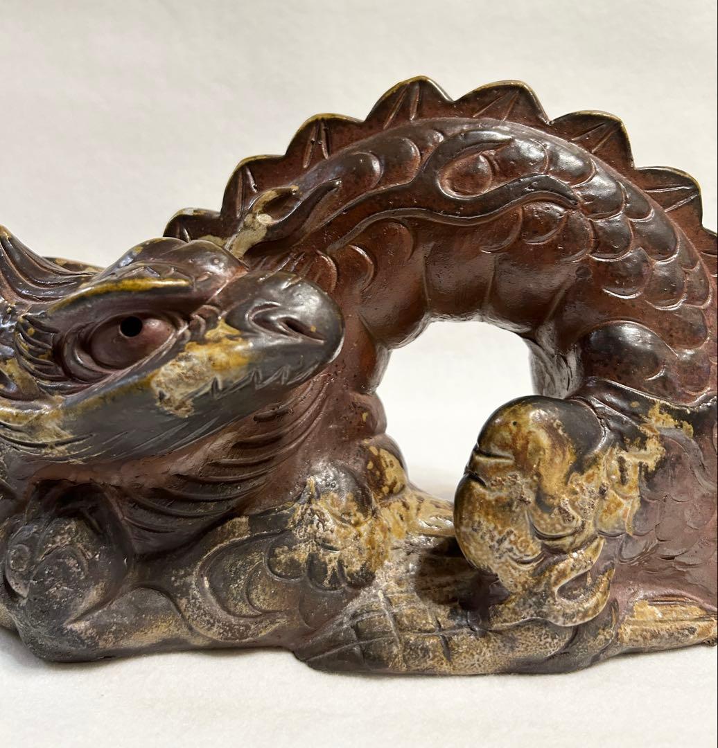 木南知加選 備前焼 龍 辰 竜 置物 縁起物 知加選