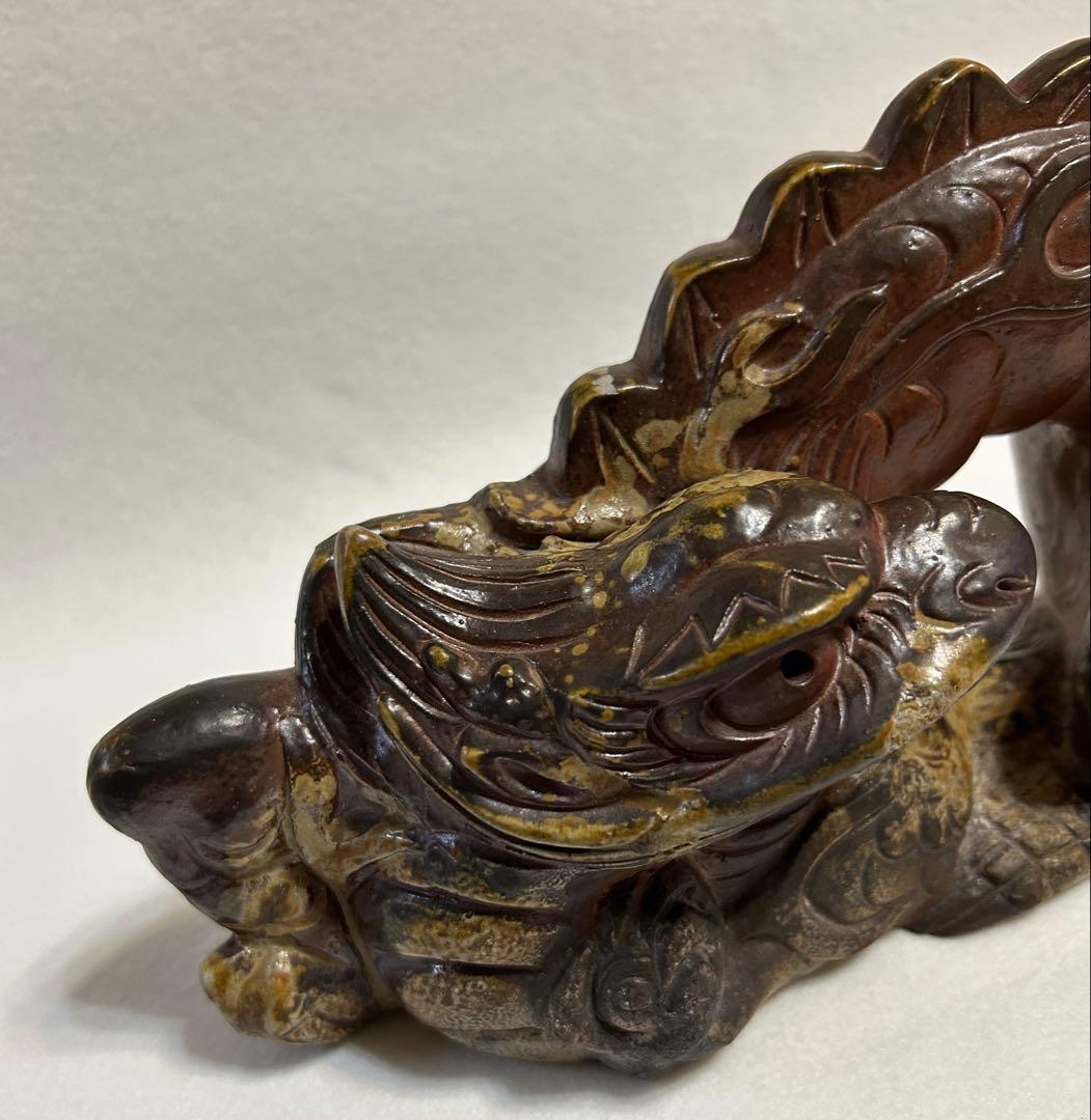 木南知加選 備前焼 龍 辰 竜 置物 縁起物 知加選