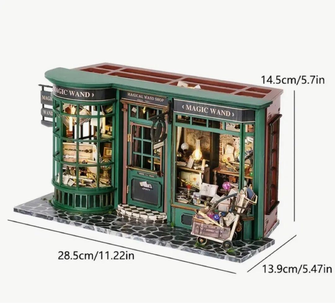 木製ドールハウス　キット