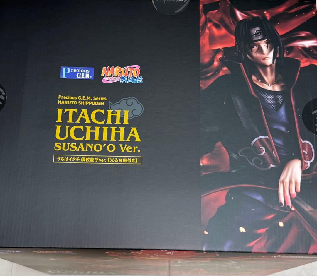 precious g.e.m うちはイタチ　gem 須佐能乎 メガハウス