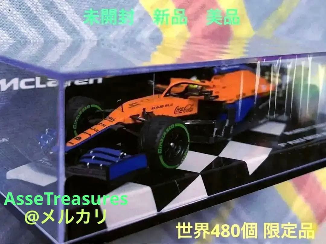 ミニチャンプス 1/43 マクラーレンMCL35M ランド・ノリス 480個限定