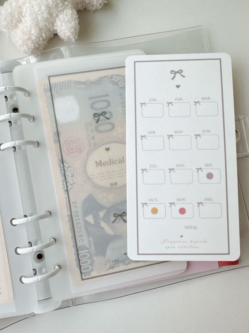 A6リフィル グレーリボン month checksheet 5枚1400円