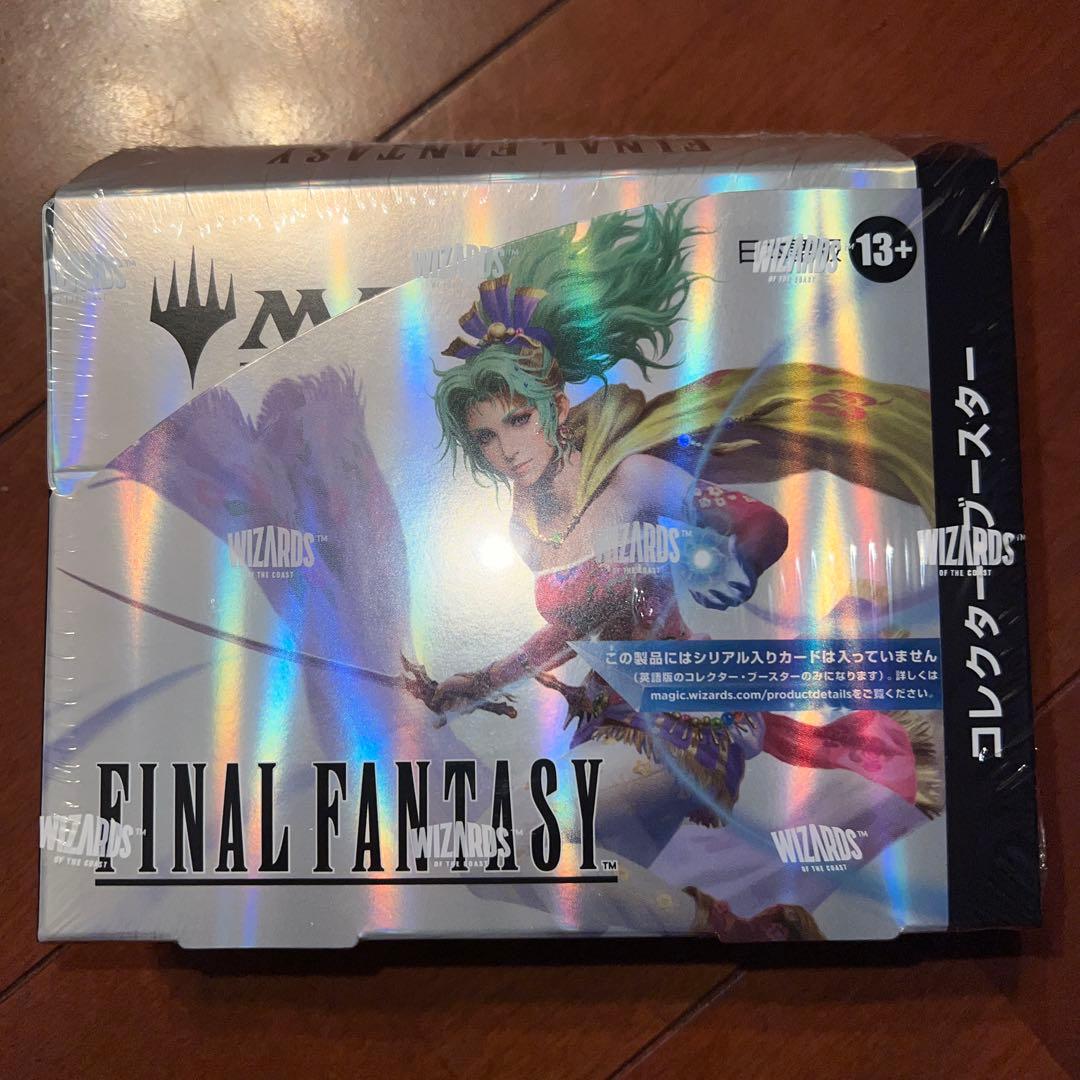 マジック：ザ・ギャザリングFINAL FANTASYコレクター・ブースター