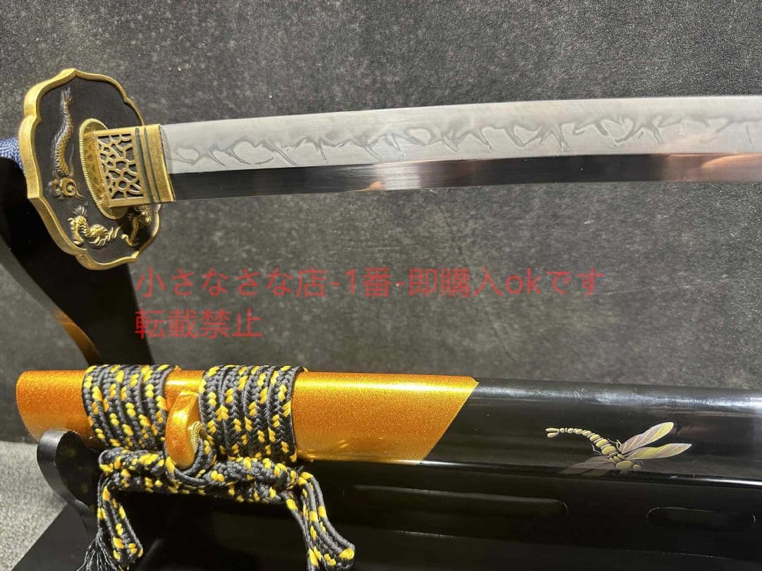 26インチの長手型打刀火山 古兵器 武具 刀装具 日本刀 模造刀 居合刀