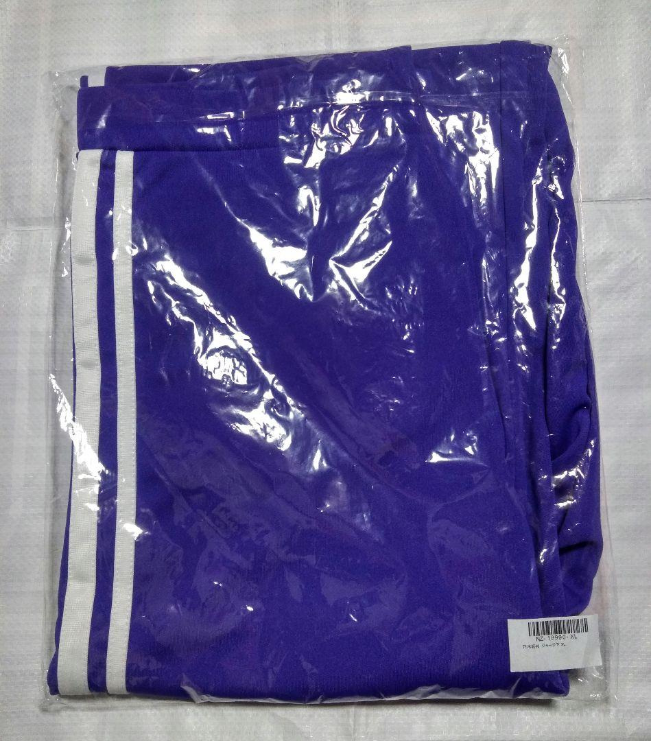 乃木坂46 白石麻衣 ジャージ上 ジャージ下 XL