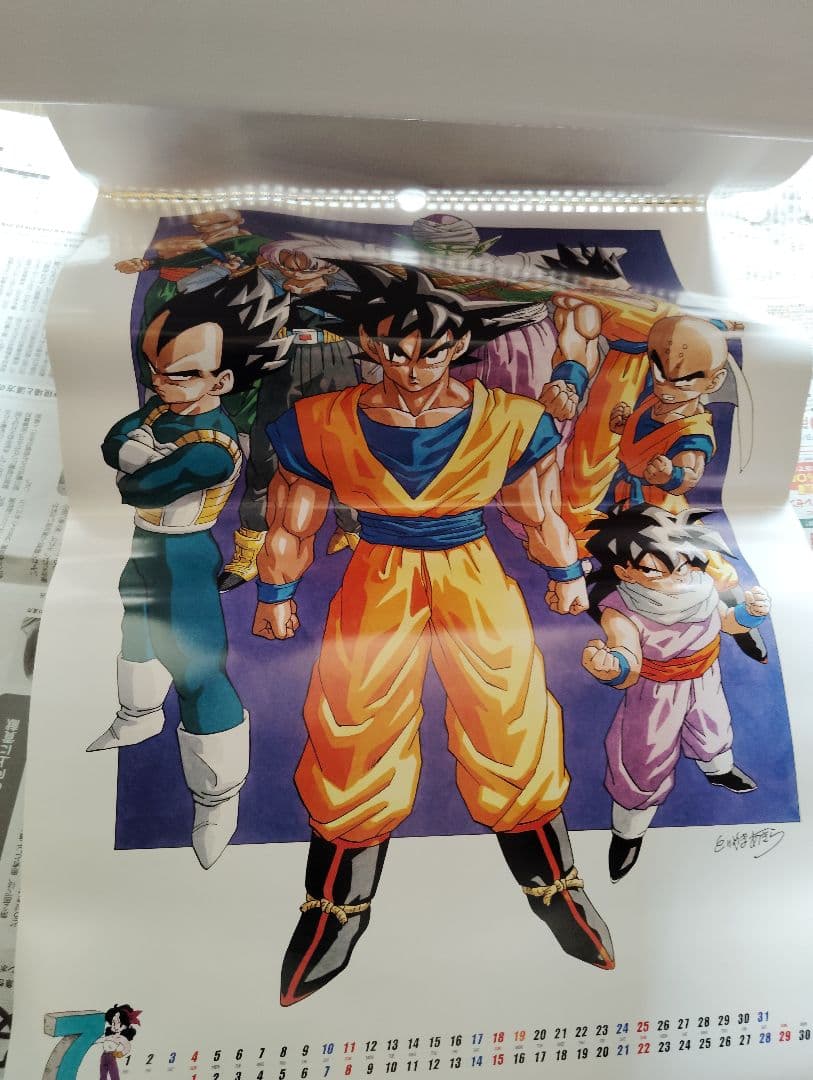 希少　ドラゴンボール　コミック　カレンダー　2004年　原作　イラスト　箱あり