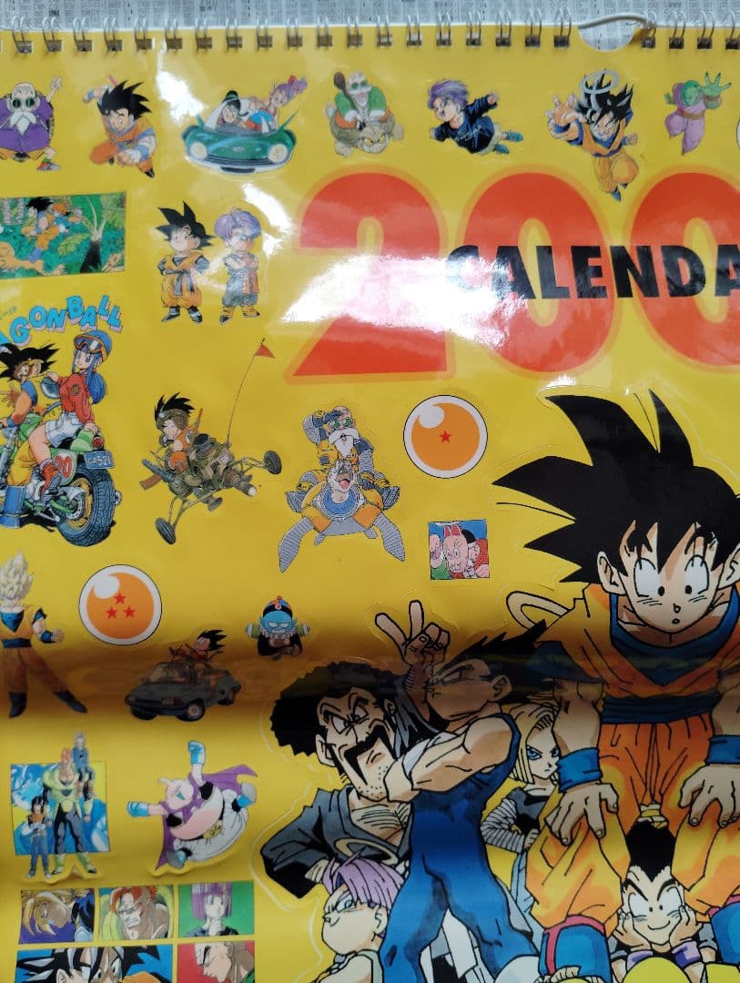 希少　ドラゴンボール　コミック　カレンダー　2004年　原作　イラスト　箱あり