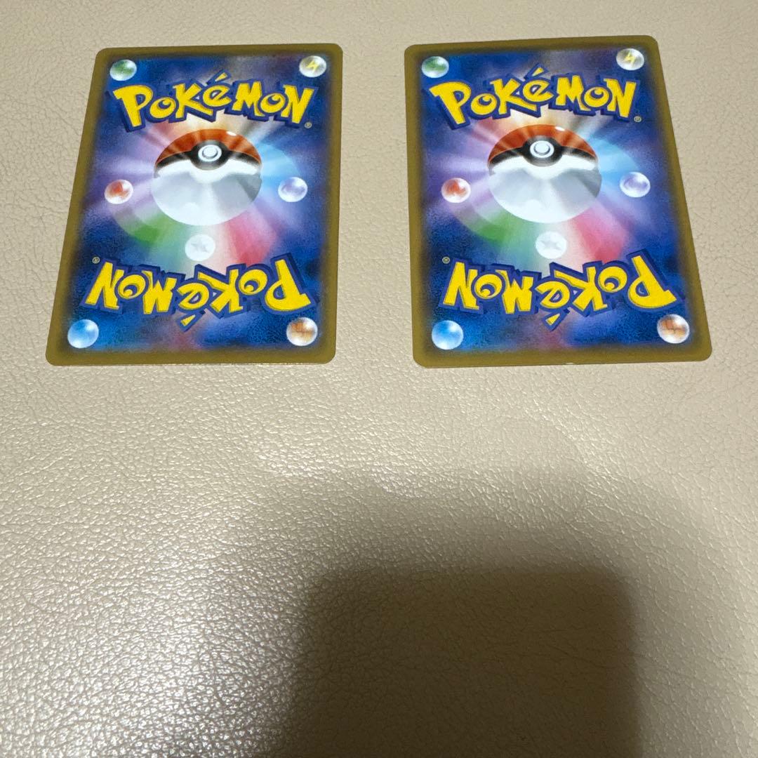 コ*プ様 ポケカ　コクバ　ハクバ　sa