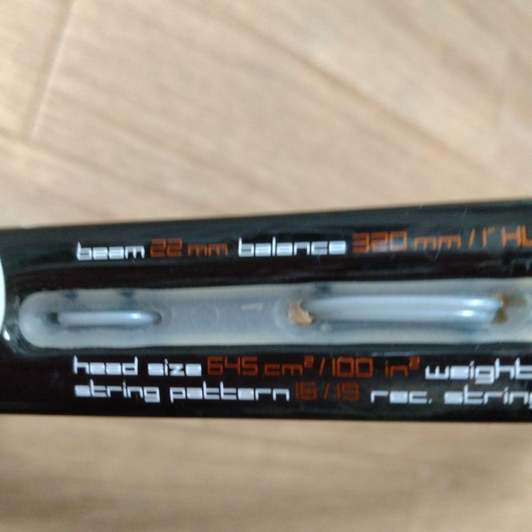 HEAD Graphene 硬式テニスラケット