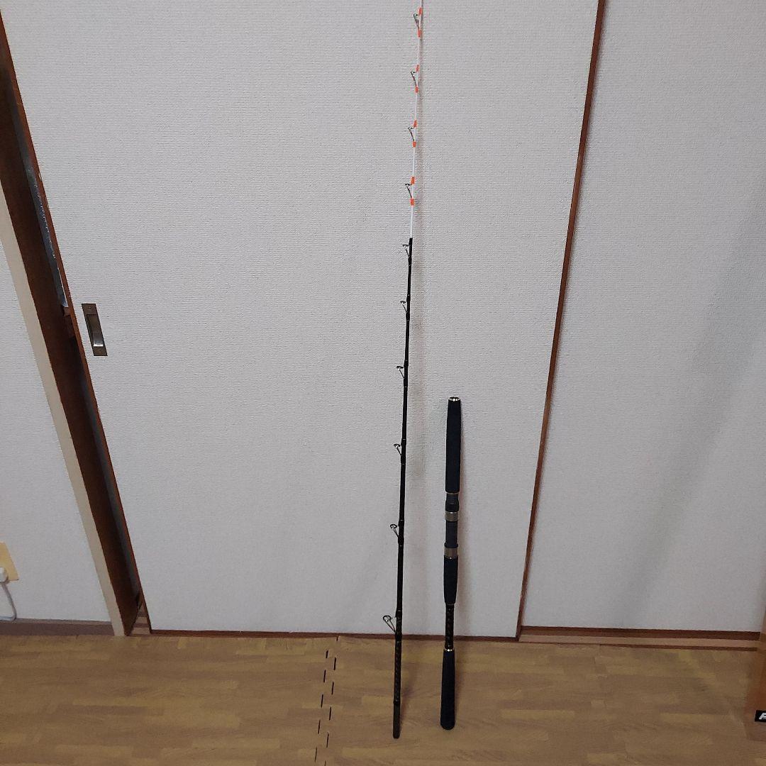 落とし込み　泳がせ　200MH カーボン船竿 7:3調子