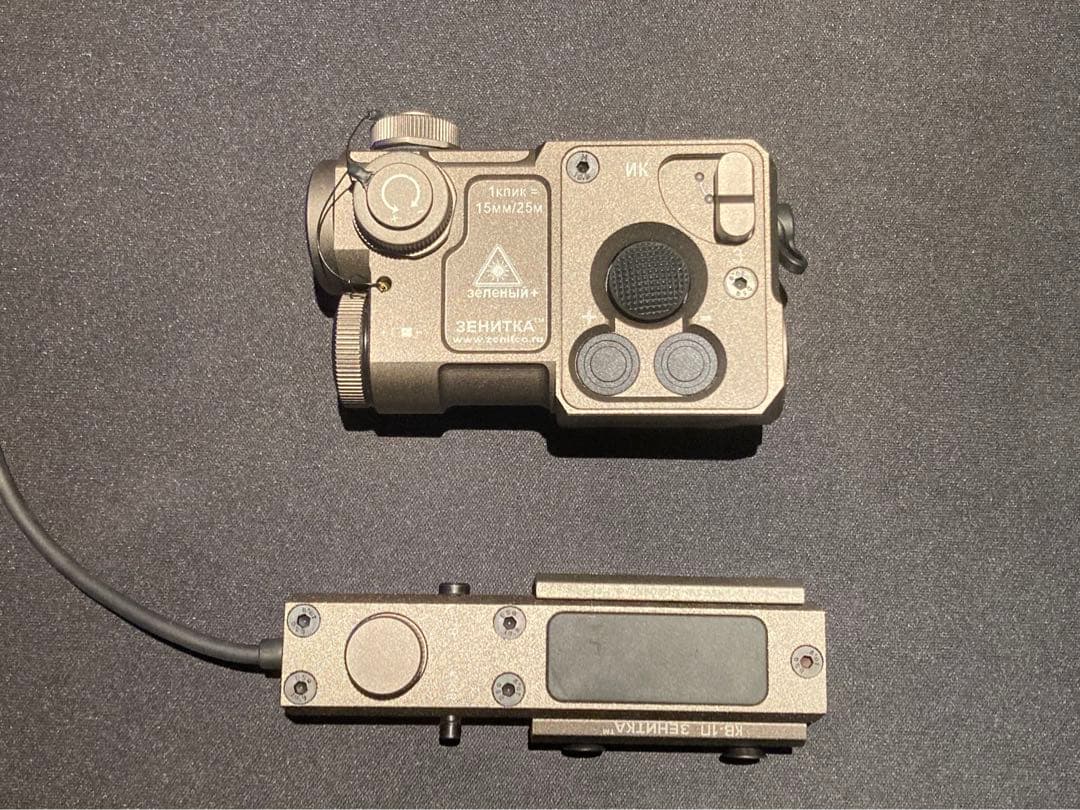 エアガン　レーザーサイト Sotac PERST-4