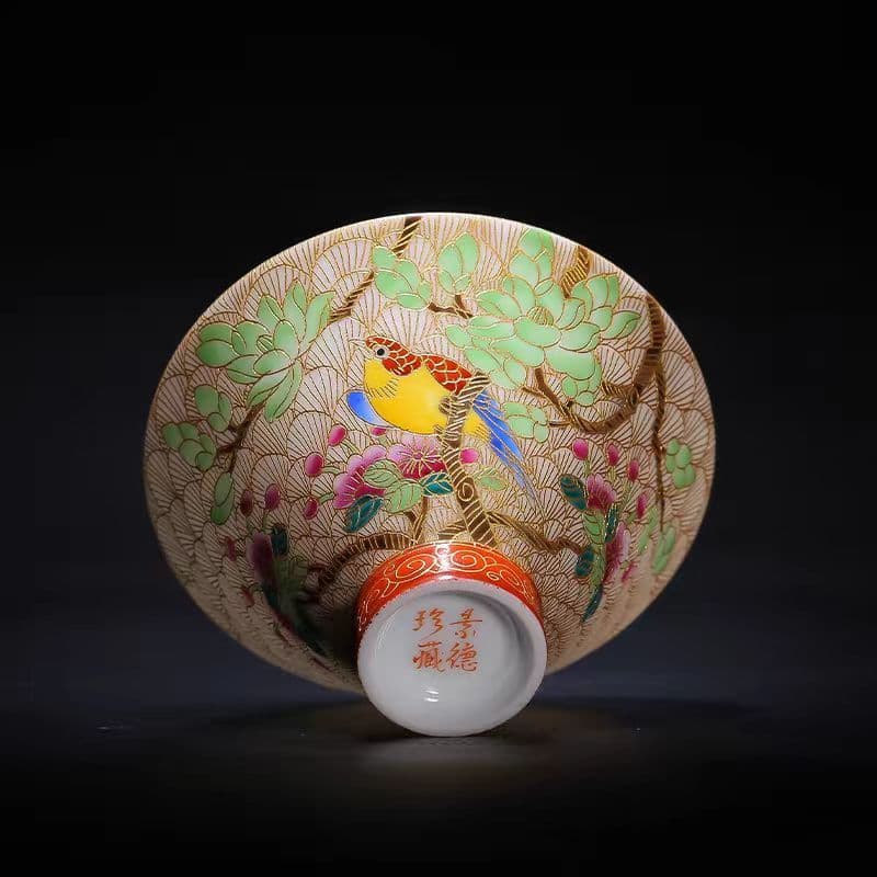 金糸ざんげの花鳥富貴のかばんばん茶碗。