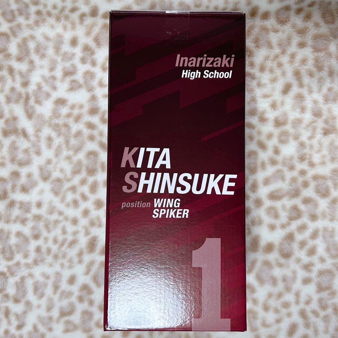 ハイキュー 北信介 フィギュア 木兎光太郎 影山飛雄 アクスタ