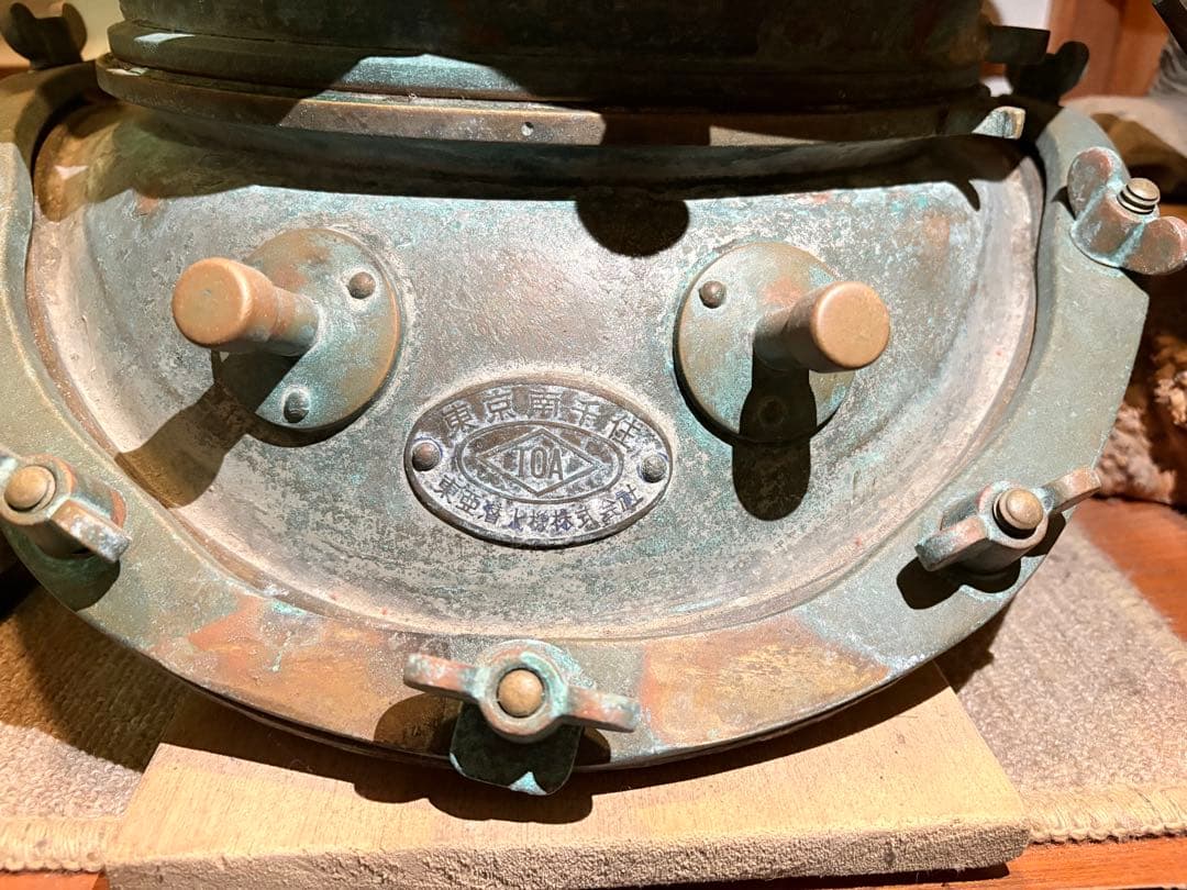 東亜　潜水ヘルメット　アンティーク