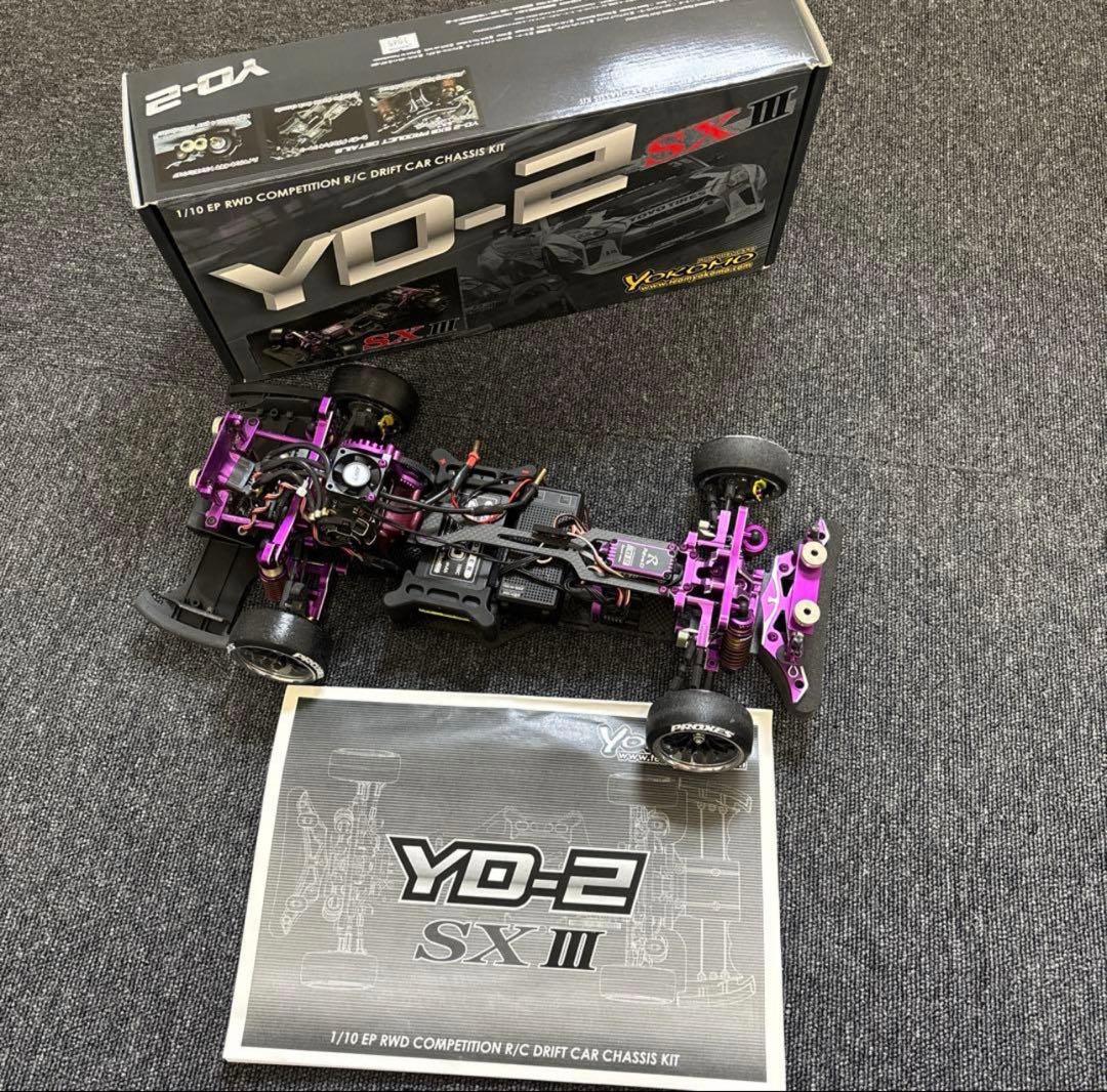 ラジコン　セット　Yokomo YD-2 SX III RCドリフトカーキット