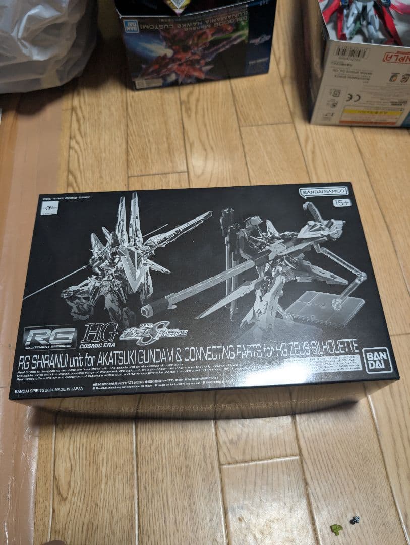 現状販売 ガンプラ ガンダムSEEDFREEDOM セット