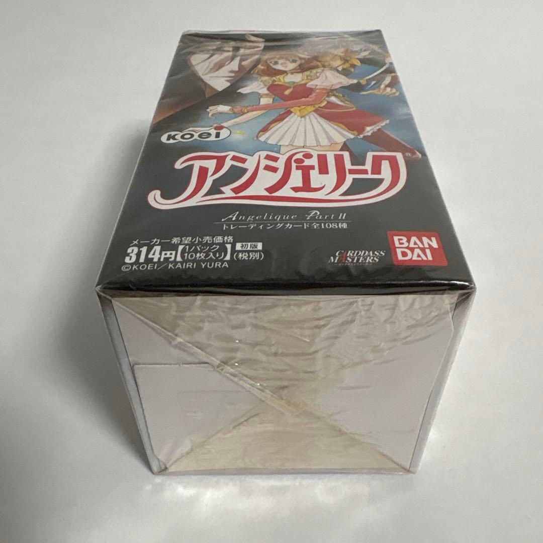 【専用】アンジェリーク 未開封BOX ボックス　シュリンク付き