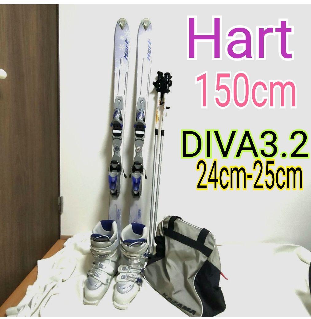 Hart Elmont150cm ブーツDiva3.2 ストック セット