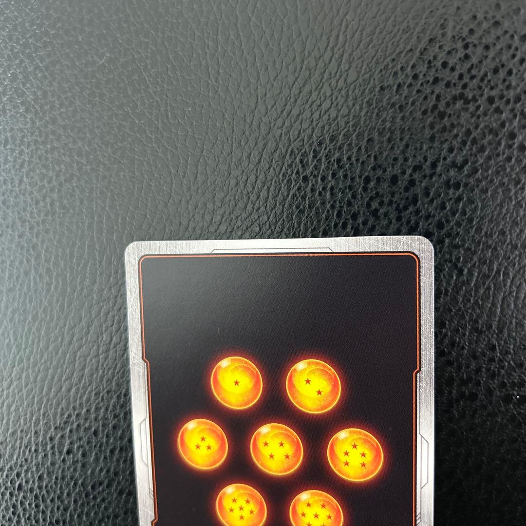 孫悟飯　少年期　SCR⭐︎⭐︎ シークレットパラレル