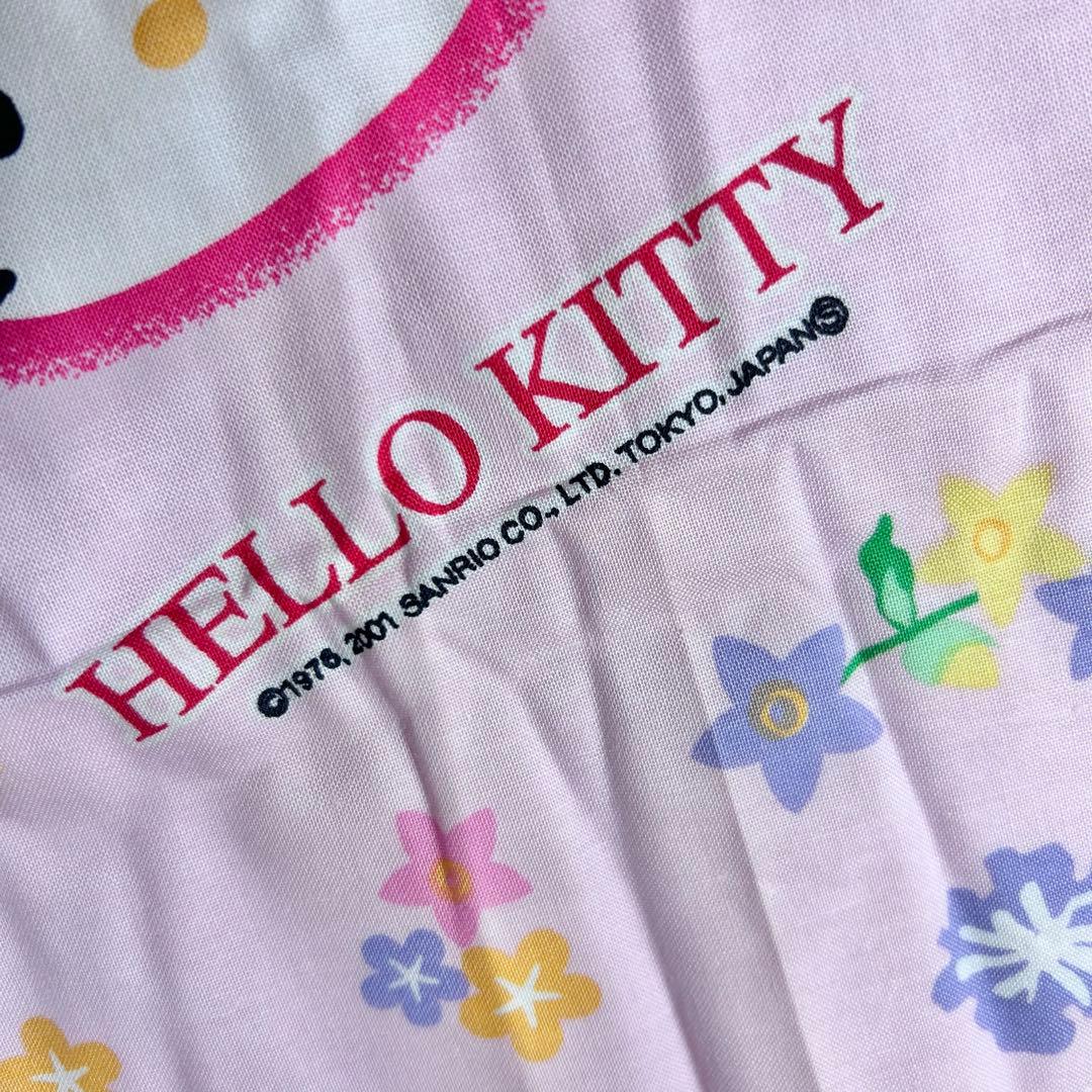 サンリオ ハローキティ いちご柄 シングル布団カバー 生地