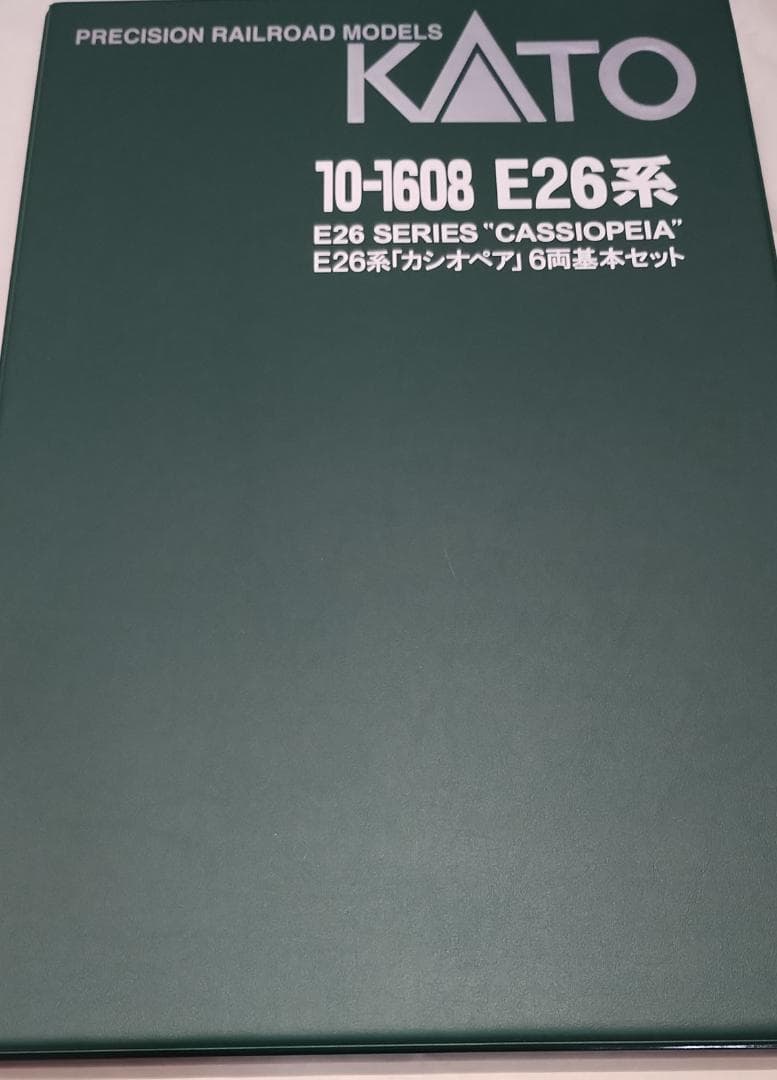 KATO 3065-2 EF510 500 カシオペア色 + 12両セット