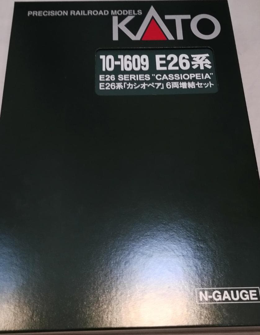 KATO 3065-2 EF510 500 カシオペア色 + 12両セット