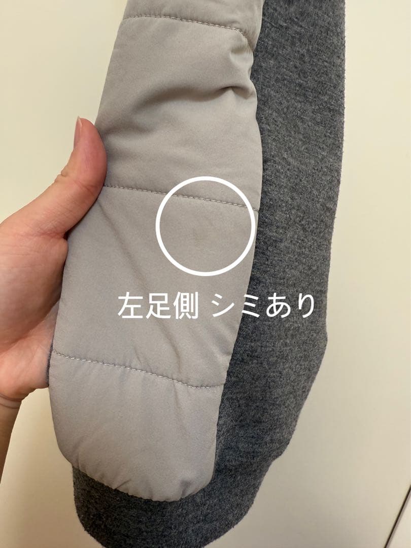 ホーンガーメント パンツ グレー 46