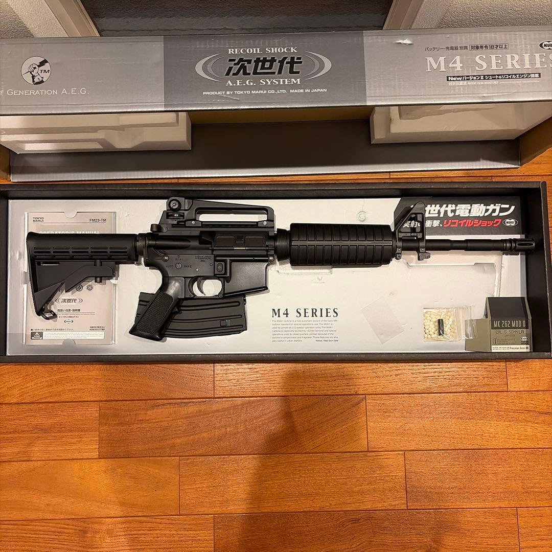 東京マルイ M4A1 次世代A.E.G.