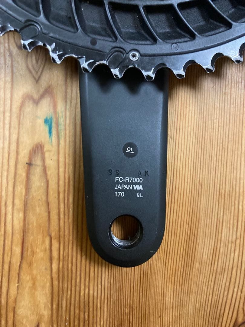 Shimano 105 クランクセット FC-R7000 52-36 170㎜