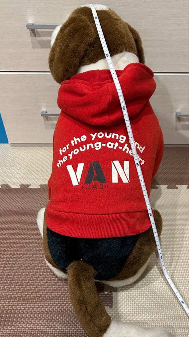 VAN JACの犬のぬいぐるみ