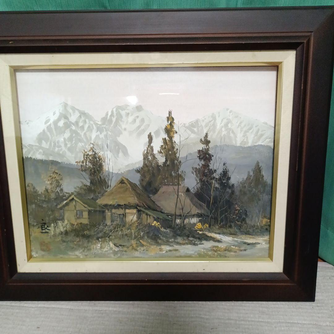 榎本良一　絵画　白馬山村