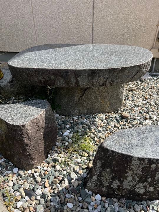 【引き取り限定】天然石　テーブル　イス　和風　日本庭園　庭石　ガーデニング