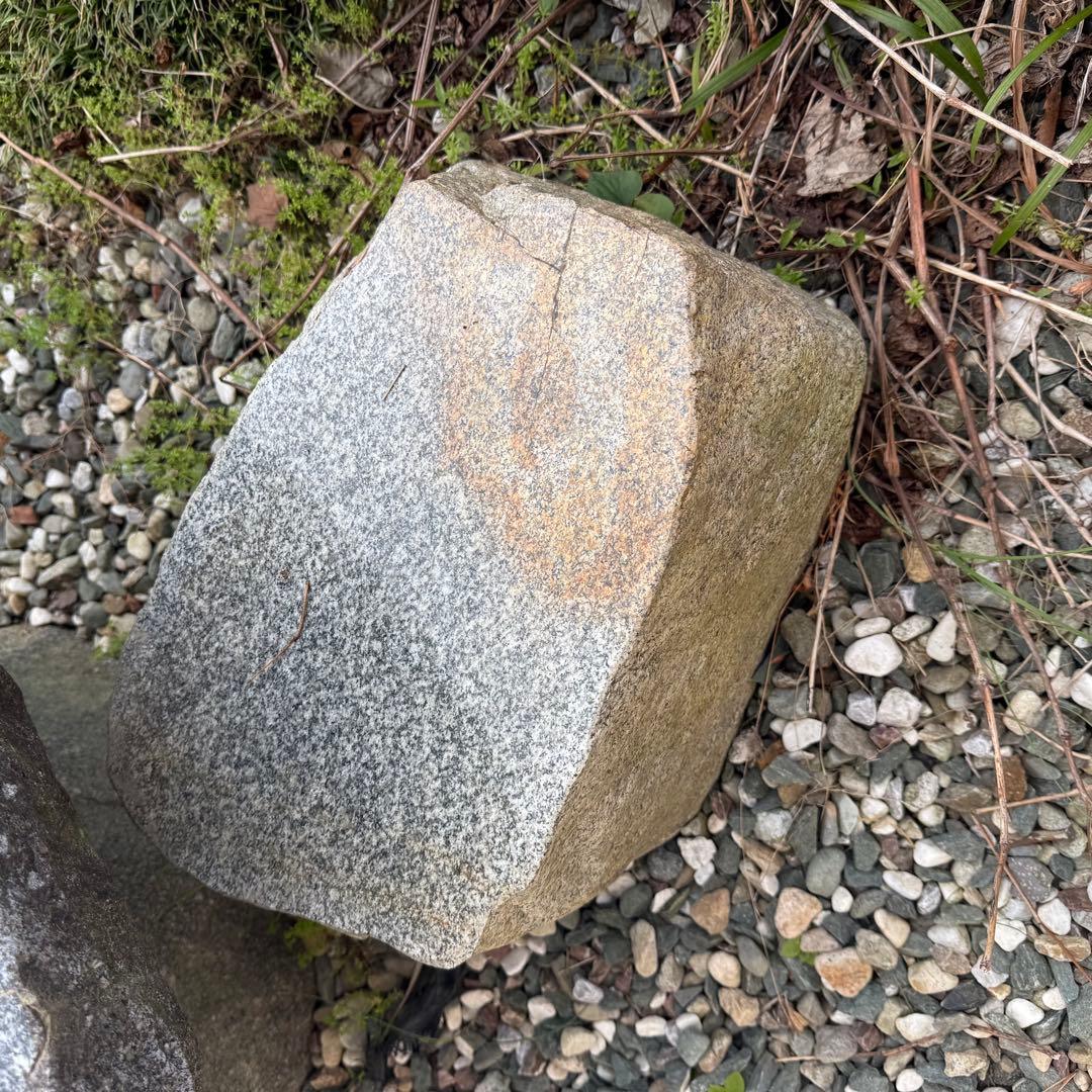 【引き取り限定】天然石　テーブル　イス　和風　日本庭園　庭石　ガーデニング