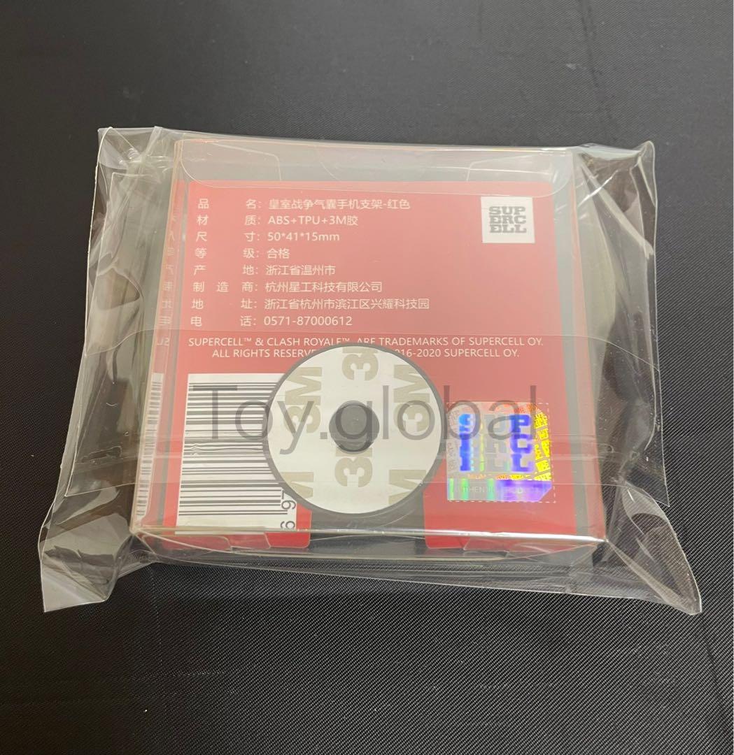 上海 限定 2020 CRL クラロワ 黄金のメガナイト　フィギュア セット