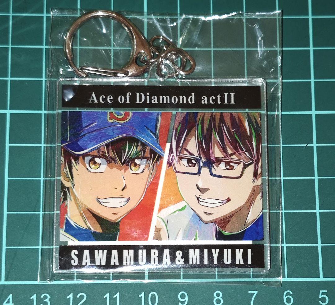 ダイヤのA トレーディング Ani-Art 第2弾 アクリルキーホルダー 特典