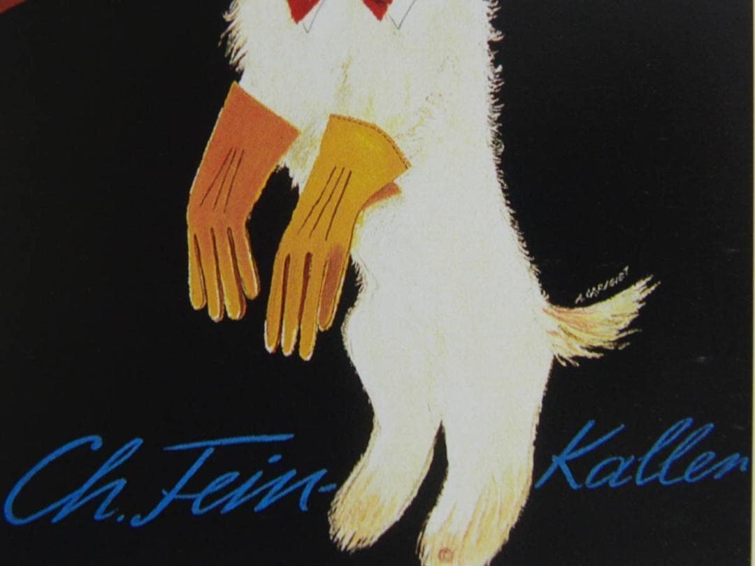 アロイス・カリジェ、【「ファインカラー（紳士服）」の下図】、希少画集画より