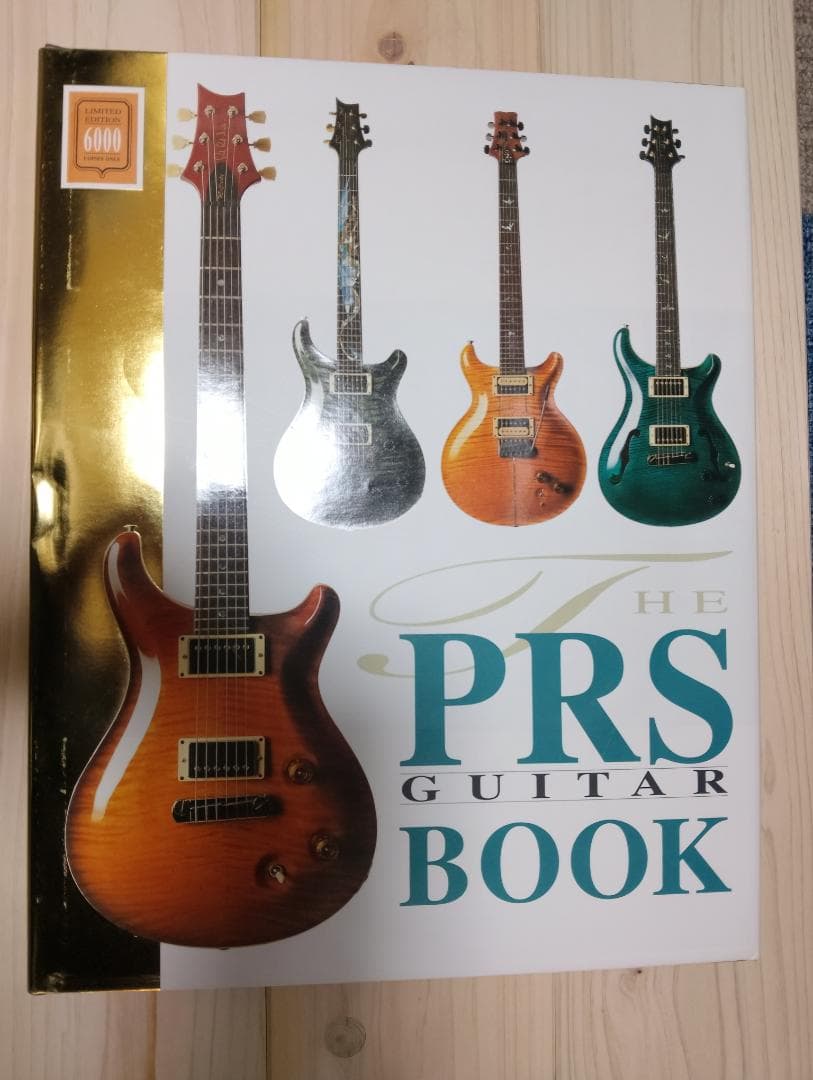 世界6000冊限定 THE PRS GUITAR BOOK これでご勘弁願います