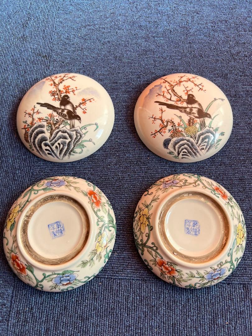 1095 骨董　古美術　乾隆年製　春画　花鳥文　香合　蓋物　1対　希少　時代物