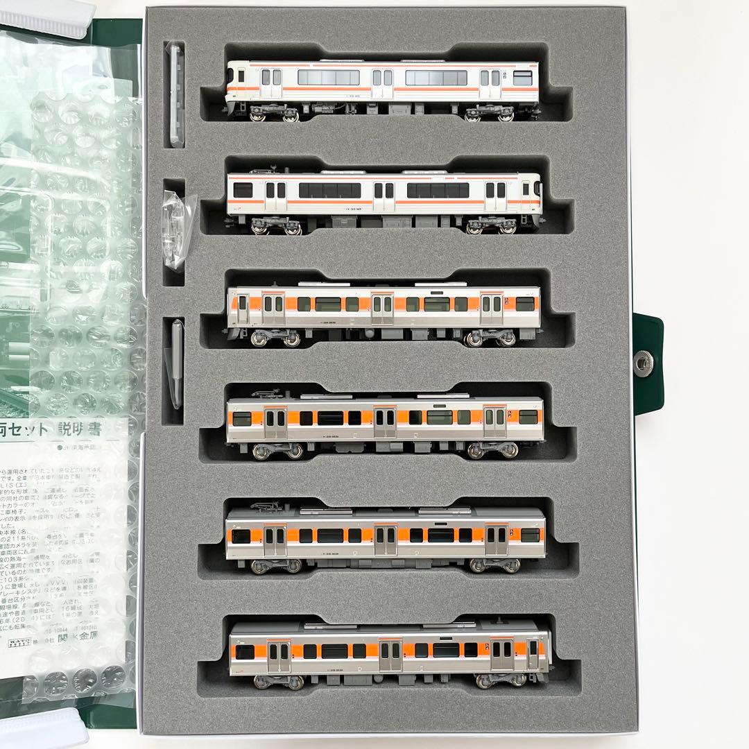 KATO 10-2066 特別企画品 315系3000番台+313系300番台