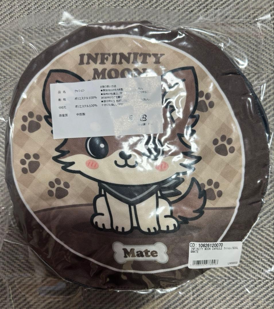 タロウ クッションセット