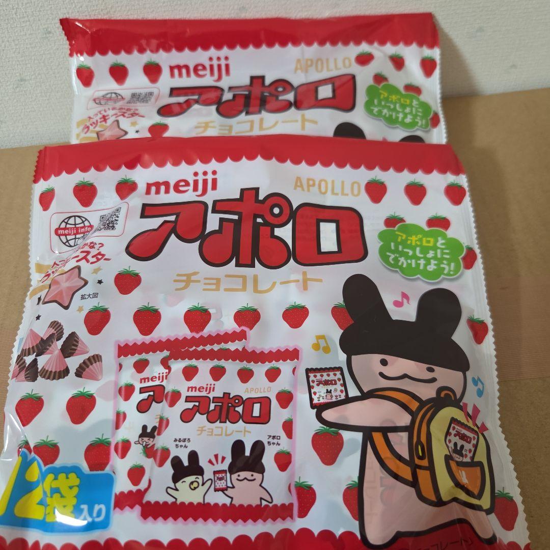 アミューズメント景品　35点セット