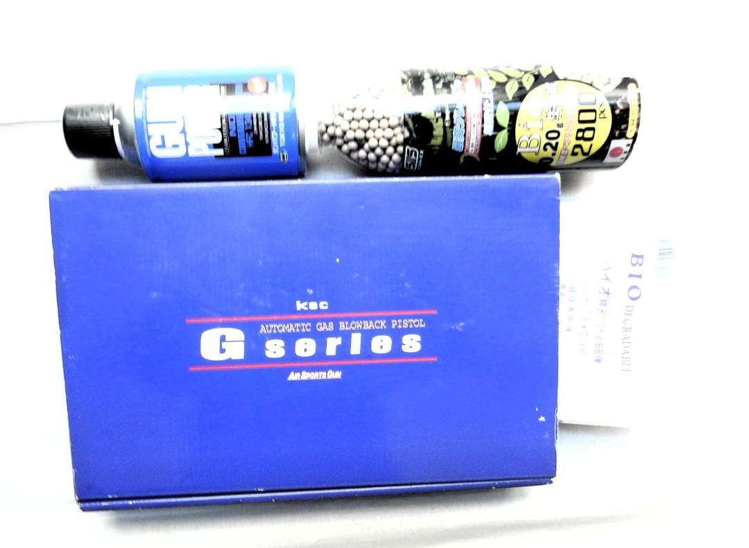 モデルガン　KSC グロッグ26 ガス・ブローバック ＊8/15まで早い者勝ち＊